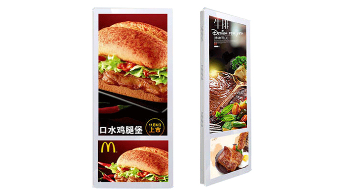 Future Development Trend of LCD Advertising Machine