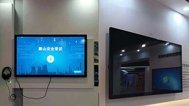 A Fujian Science and Technology Company Purchased 55-inch Wall-mounted Building Advertising Machine