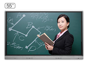 55-inch Intelligent Teaching Machine