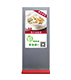 LCD Outdoor Advertising Machine