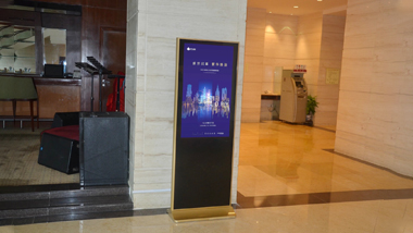 酒店定制爱游戏登录入口55寸立式落地式广告机