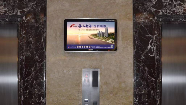 21.5寸液晶广告机电梯安装使用效果