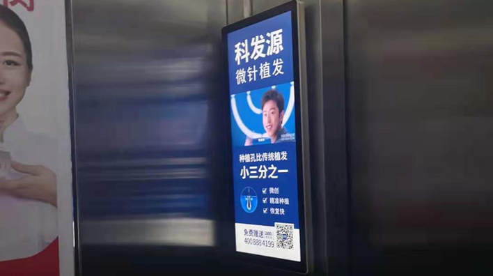 液晶广告机厂家浅谈：电梯广告如何快速吸引用户的目光？